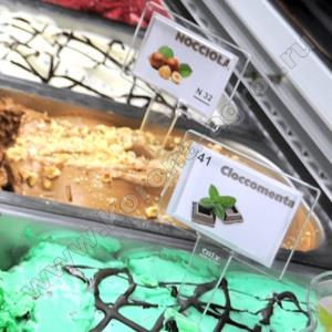 картинка Указатели вкуса мороженого 90х60 мм, длина 185 мм, 5шт для кондитеров и пекарей от магазина Корона агро
